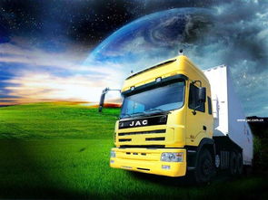 煙臺到內(nèi)蒙古全境物流服務(wù)——直達(dá)運(yùn)輸代理，專業(yè)高效