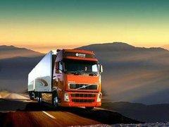 煙臺市物流服務(wù)價(jià)格 生產(chǎn)廠家與運(yùn)輸代理的成本分析