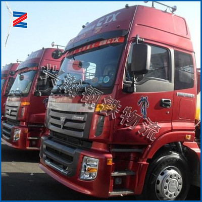 運(yùn)輸代理服務(wù)產(chǎn)品列表