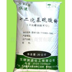 化工原料生產與供應鏈洞察 以廈門星閩環保科技與南平化工為例